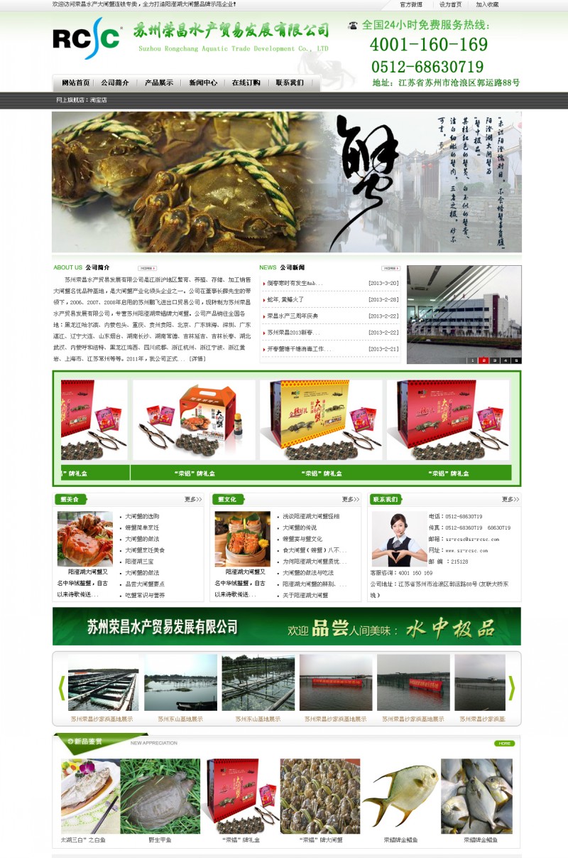 &#24320;&#20113;